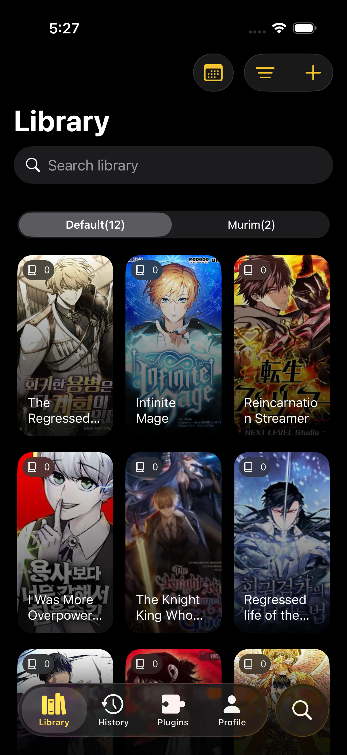 Keihatsu iOS library
